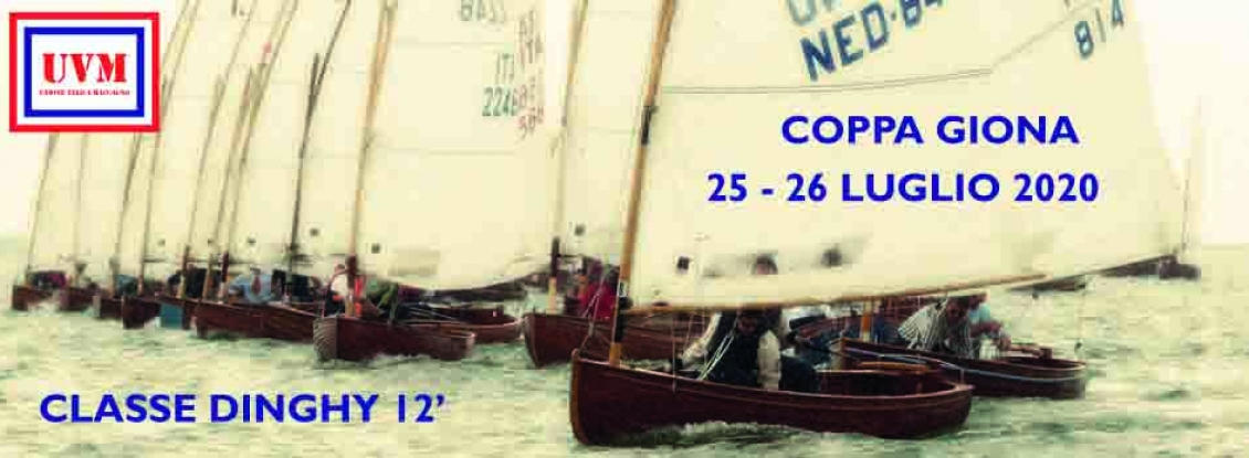 DINGHY 12'
